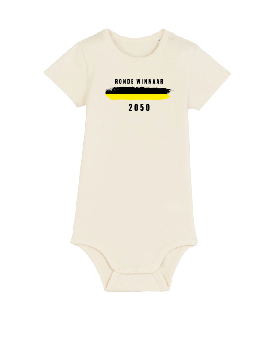 Babyromper Ronde Beige