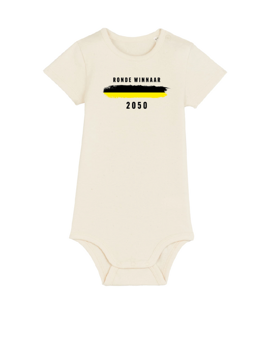 Babyromper Ronde Beige